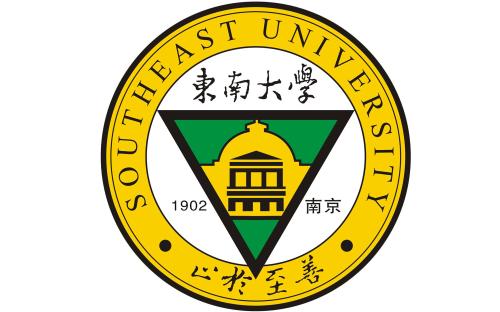 东南大学